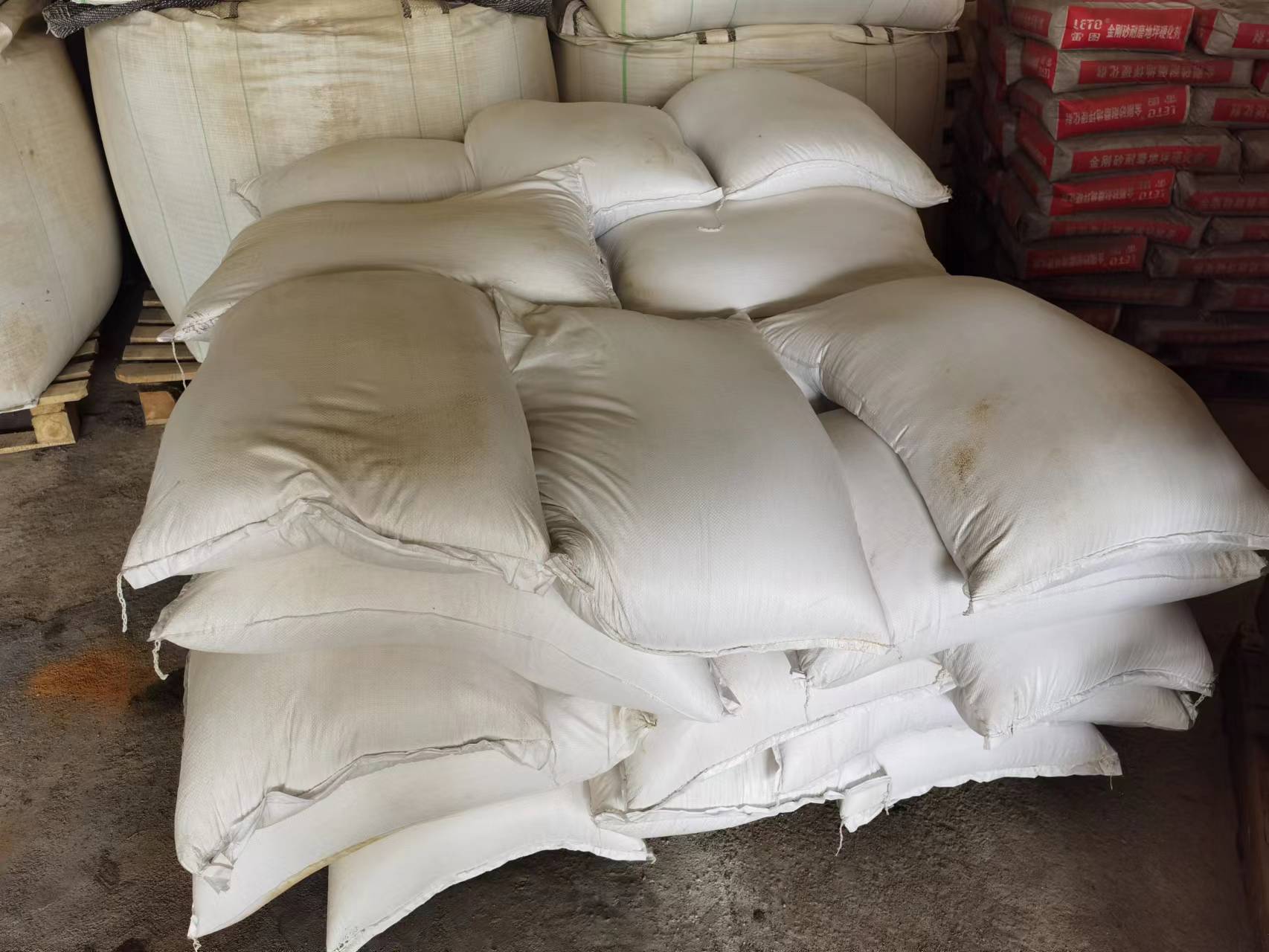 固化劑（粉料）